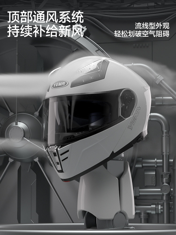 3C Certified Mustang Motorcycle Helmet Full-Face Helmet for Men with Dual Visors, Open-Face Helmet for Autumn and Winter, Suitable for All Seasons, Safety Helmet for Women