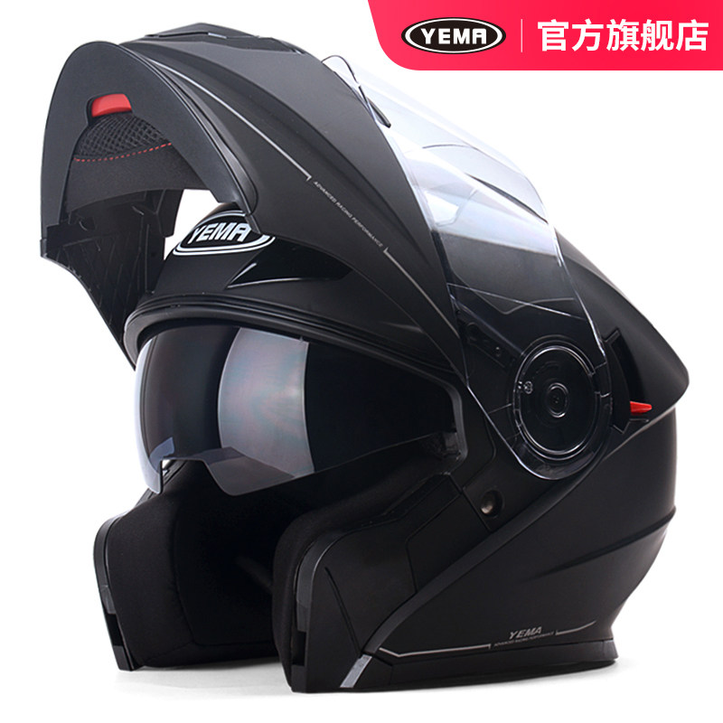 Mustang helmet official flagship electric car helmet men's and women's four-season universal double lens open face helmet full helmet summer