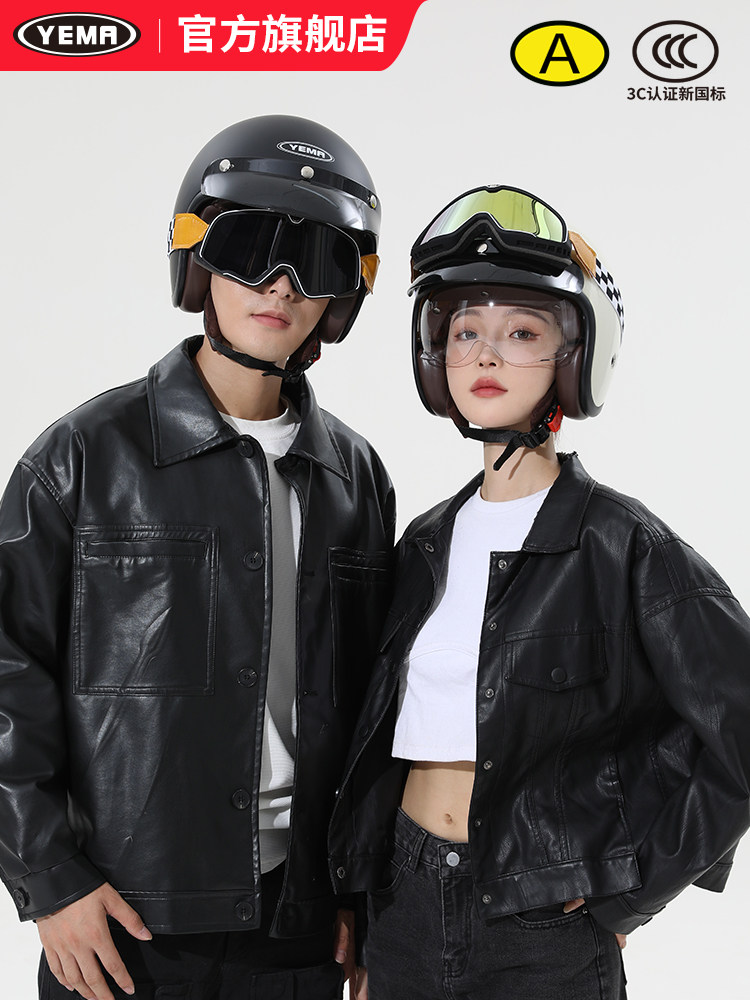 3C Certified Mustang Retro Cruiser Helmet for Men, Winter Warm Motorcycle Half Helmet for Women, Electric Motorcycle Safety Helmet