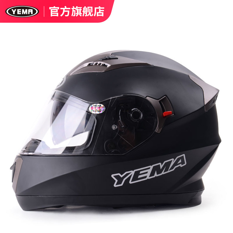 Mustang helmet official flagship electric car helmet for men and women all-season universal double lens full helmet helmet summer