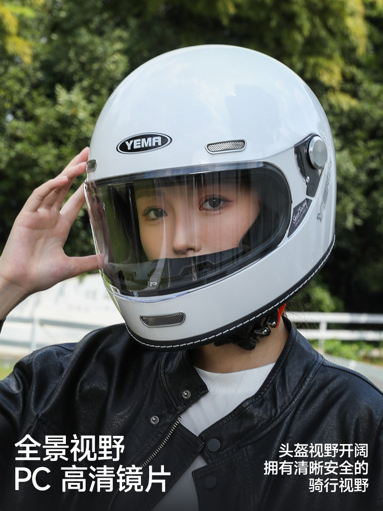 Mustang 3C Certified Motorcycle Helmet for Men, Full-Face Helmet for Autumn and Winter, Retro Motorcycle Riding Safety Helmet for Women, Suitable for All Seasons