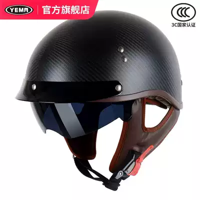 Mustang helmet official flagship 3C certified carbon fiber electric motorcycle helmet men and women summer retro half helmet