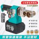 German quality universal battery digital display lithium heat melter PPR charging hot melter water pipe PE engineering welding machine