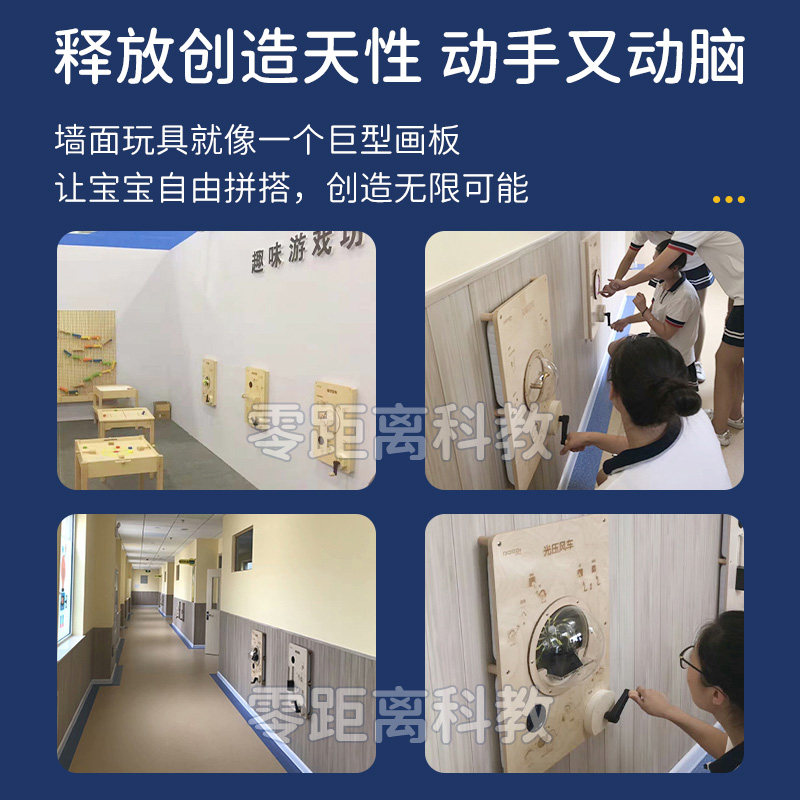 《<strong>我和空气做游戏</strong>》教案如何设计？适合小学科学实验课吗？