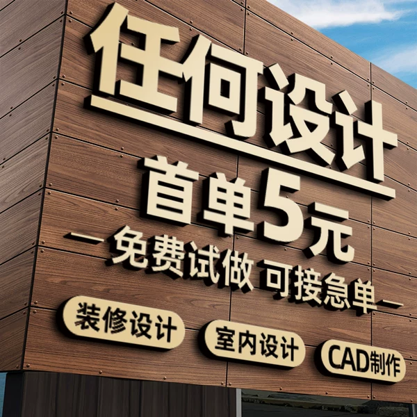 Товары от 学诺锦旗舰店