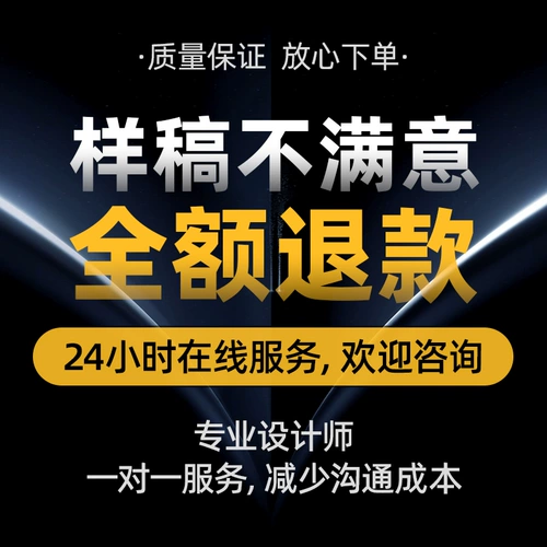 [Всего лишь 1 юань, вы можете быть срочно] PPT удовлетворен