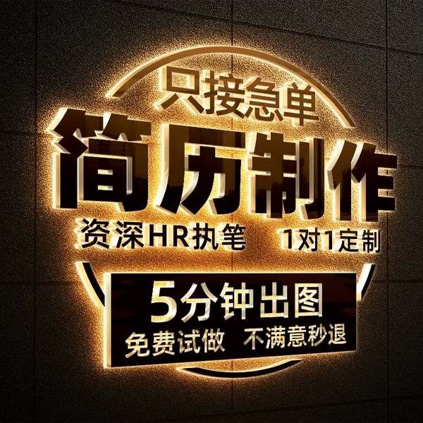 Товары от 学诺锦旗舰店