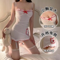 Sexy adult love device underwear pure desire sexy little nurse uniform temptation passion suit emotional maid pajamas