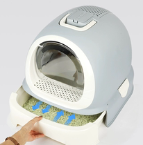 Meika cat litter box fully enclosed cat toilet drawer type extra large enclosed type