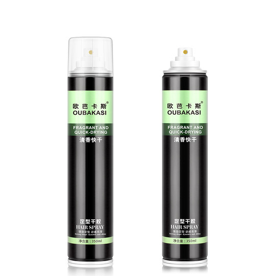 Fragrant Dry Gel Styling Strong Hold Hairspray Wholesale Hair Salon Supplies for Men and Women Quick-Drying Universal