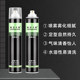 Fragrant Dry Gel Styling Strong Hold Hairspray Wholesale Hair Salon Supplies for Men and Women Quick-Drying Universal