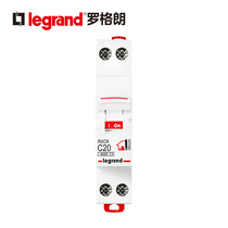 Legrand air switch vacuum circuit breaker 1P N double-in double-out c16A 20A 25A 32A electric gate switch