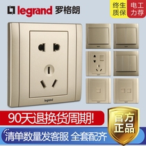 Legrand switch socket tcl Meihan gold 5 five-hole wall power supply two or three plug household concealed 5-hole 86 type