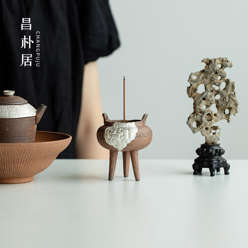 Cheong Park Residence Old Rock Clay Sketching Silver and Gluttonous three-foot Tripod Stove Line Incense Stove Fragrant Stove Pendulum with Home Zen Incense Seat-Taobao