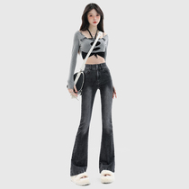 RJVO jeans womens high waist 2023 early spring new double-button trendy fat mm thin micro-horn loose mopping trousers