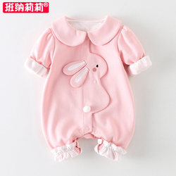 Newborn Baby Clothes, Autumn Clothes, Baby Girl Bunny Jumpsuit, Spring and Autum Full Moon and Hundred Days Newborn Outing Clothes