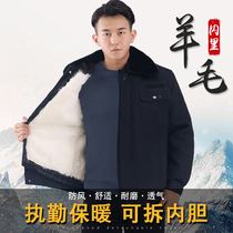 Winter security guardsCotton coat male jacket thick sheep skin fur one body cold cotton coat