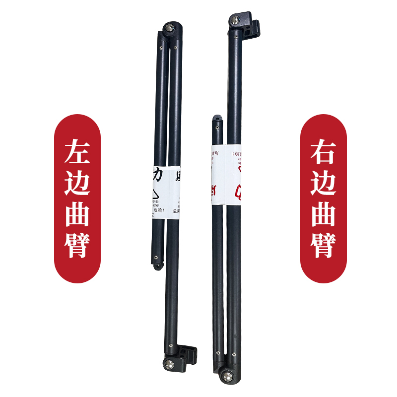 Awning awning accessories crank arm aluminum alloy thickening and thickening telescopic outdoor awning arm
