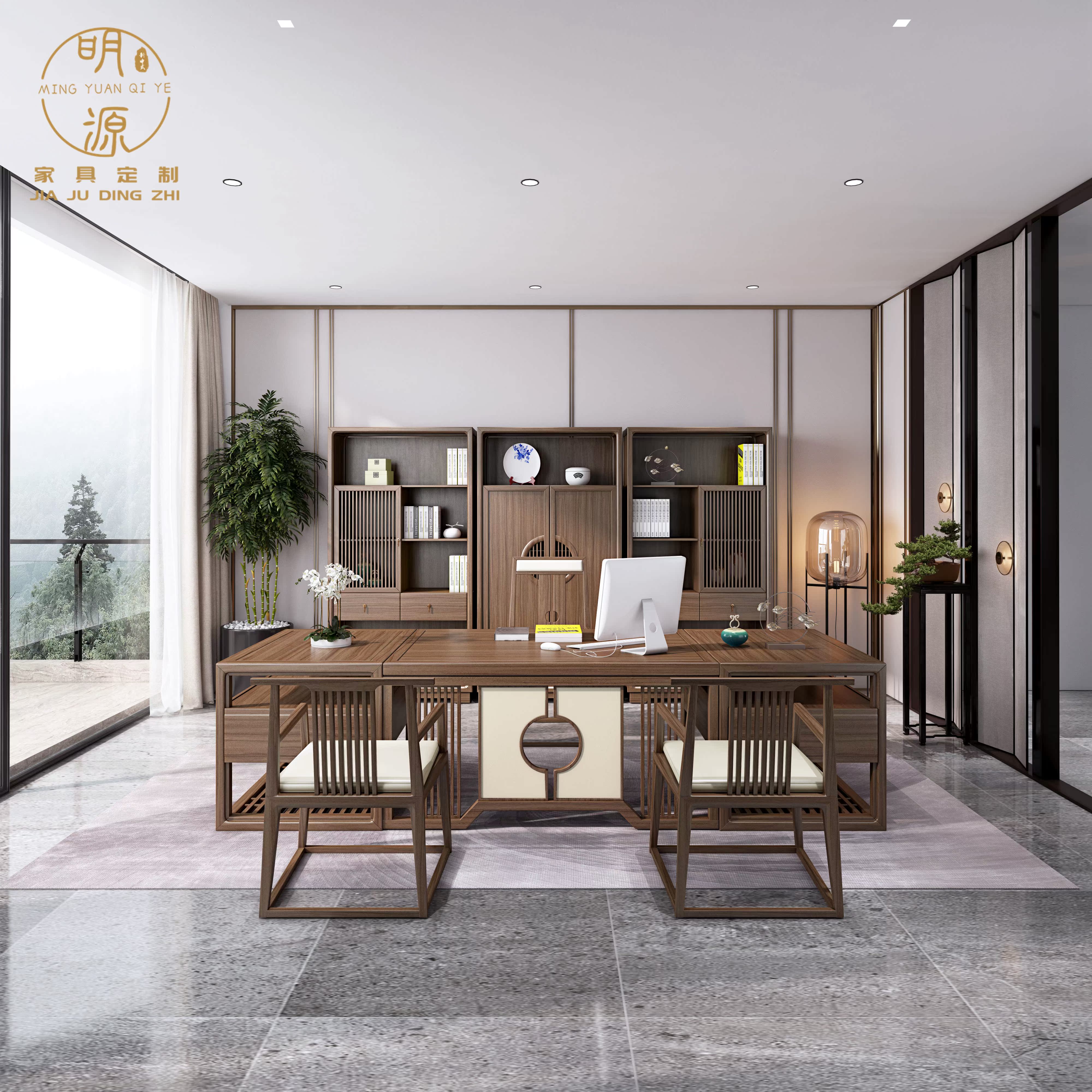 New Chinese style office desk and chair combination solid wood boss table president table executive table simple office furniture customization