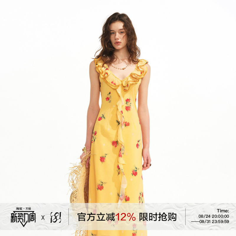 [Same Style as Ren Min] Runrunsweet Original Sunset Rose Lace Suspender Floral Dress Fishtail Skirt