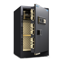 Tiger safe home small anti-theft fingerprint password safe office high-end folder official flagship store