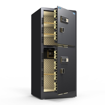 Tiger safe household large 1 1 2 1 5 1 8 meter single double door safe office all steel anti-theft
