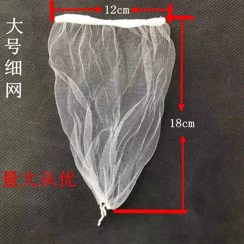 Kitchen Disposable increase Number sink Sink Pool Sewer Litter Residue Filter Bag Dishwashing Pool Home-Taobao