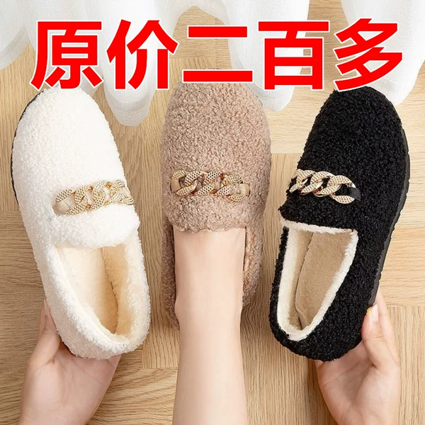 Товары от 红林鞋业厂家店