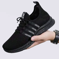 Взлетно -посадочная полоса черно -белая