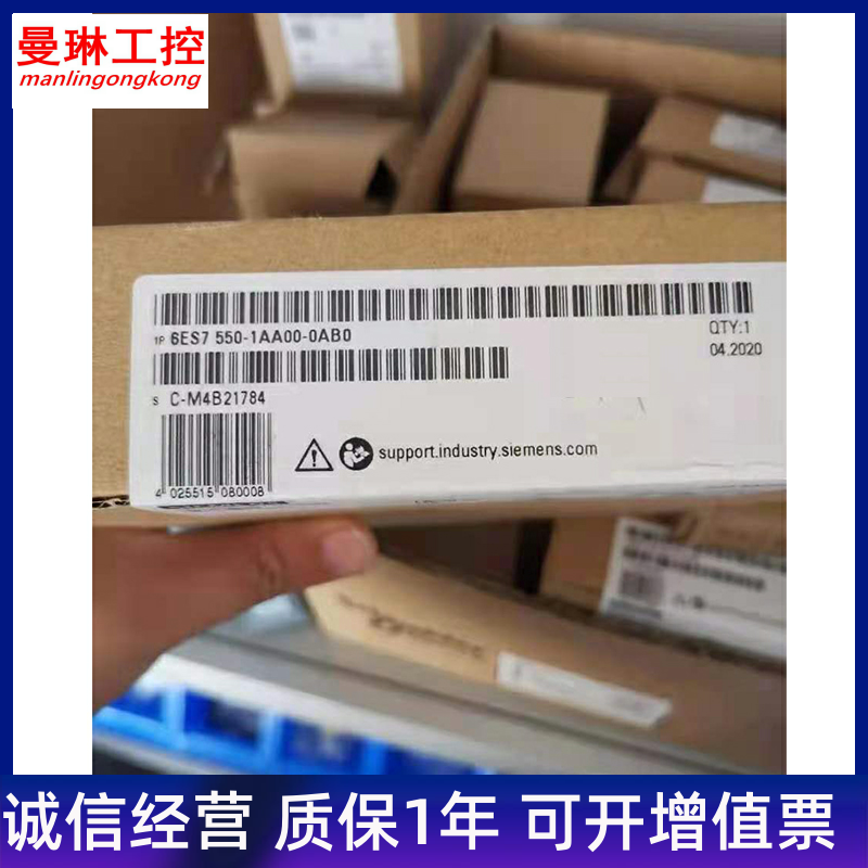 New SIMATIC Siemens 6ES7550-1AA00-0AB0 S7-1500 High Speed Counting module