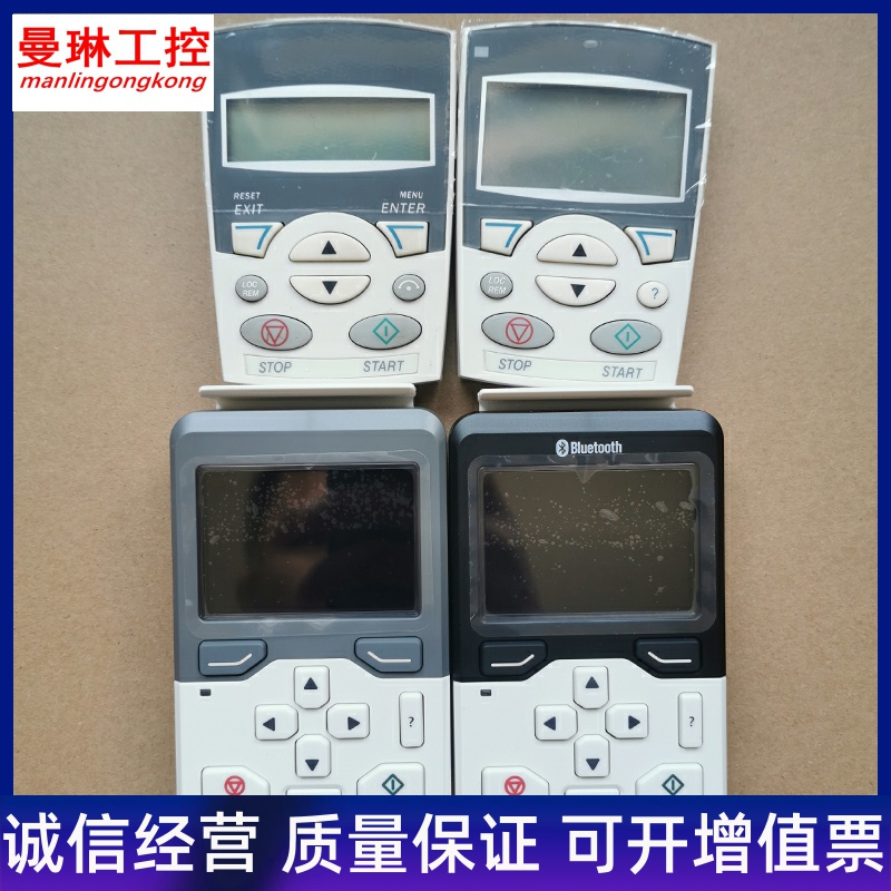 ACS-AP-W ACS-AP-S ACS-CP-D ACS-CP-CP-C DCS-CP-P-P