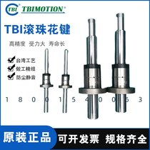 Taiwanese original TBI ball bearing spline Deputy with flange solid spline shaft SLF13-NNH-hollow SLF series