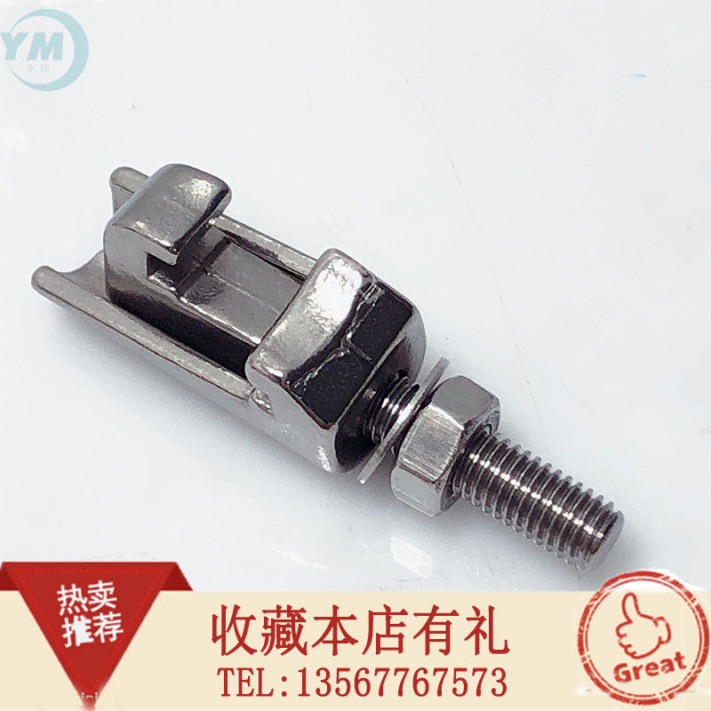 304 Stainless Steel Flange Groove Movable Clamp Bolt ISO Vacuum Flange Hook Upper and Lower Fastening Clamps