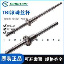 Taiwan TBI Ball bearing screw nut SFI1605 2505 3220 4010 5010 5010 nut high speed screw