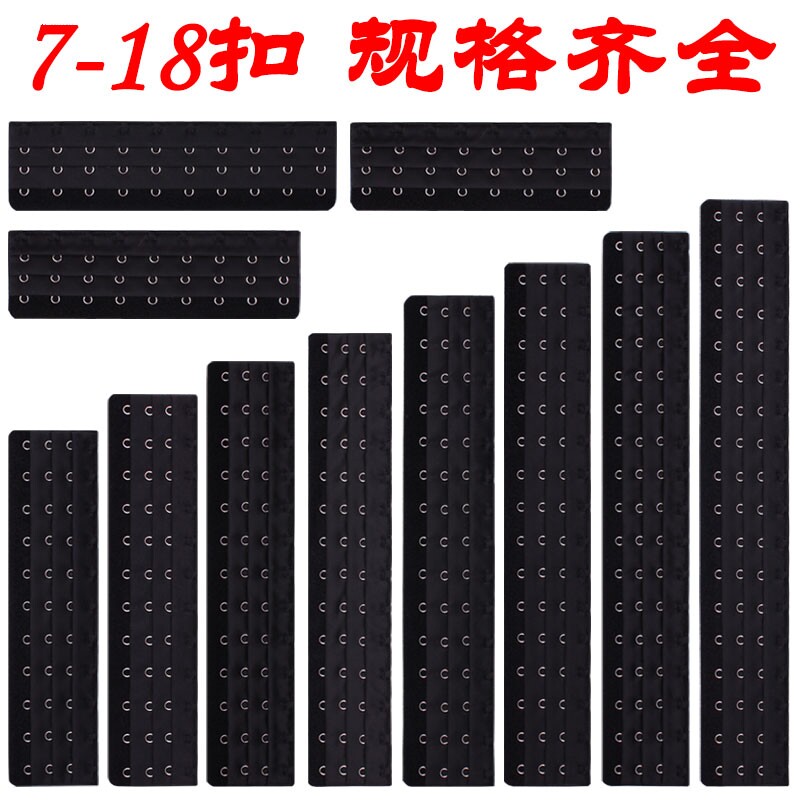 Eight-row buckle bra 7 extended buckle 8 lingerie 9 lengthened buckle 10 twelve Back nine rows of buttoned chest clothes 11 Back button 12 widened-Taobao