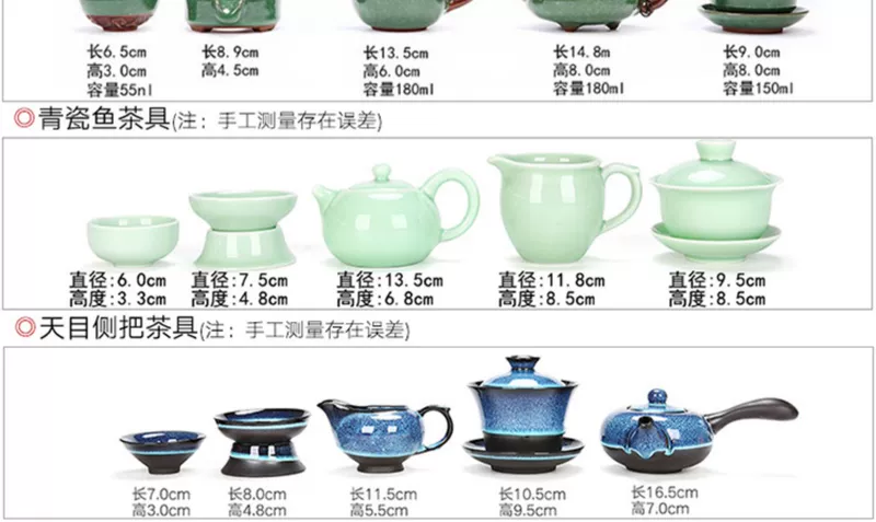 bàn pha trà điện Khay trà gia đình Bộ bàn trà hoàn toàn tự động tích hợp bếp từ Bộ hoàn chỉnh Bộ trà Kung Fu phòng khách trà đơn giản biển bantradien