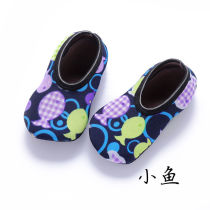 (Thick bottom)Early education Men and women infant children Adult floor socks Baby non-slip socks Toddler shoes and socks