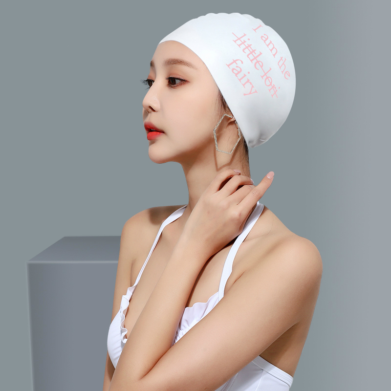 Swimming cap men and women waterproof summer 2023 fashion silicone cute Japanese ladies long hair waterproof ear protection swimming cap
