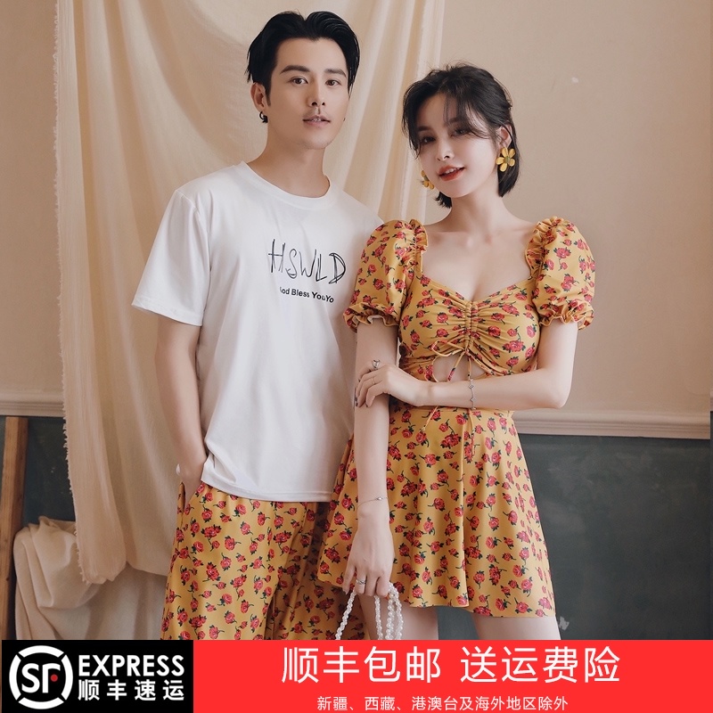 Couple swimsuit beach pants swimsuit female 2021 new seaside vacation honeymoon ins swimsuit conservative spa set