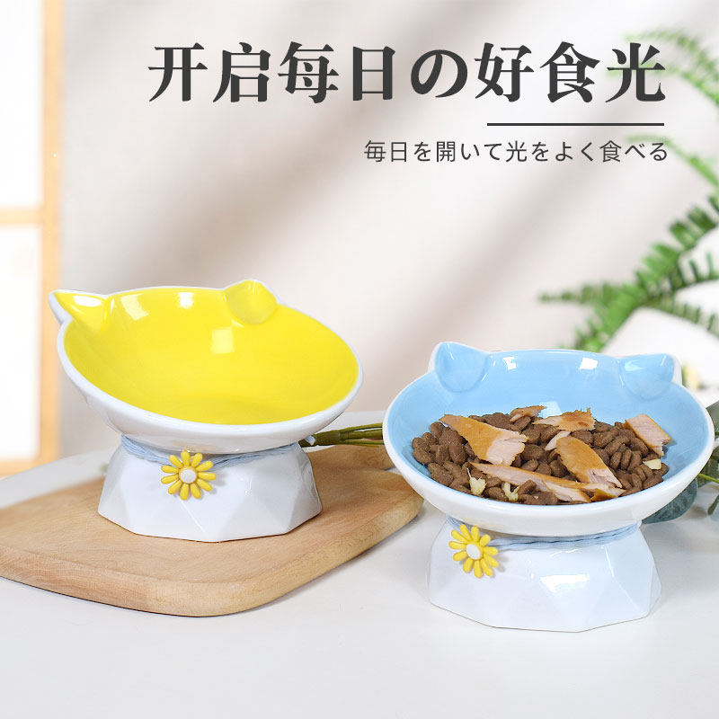 Cat Bowl neck and neck ceramic eating Bowl Kitty cat food Drink anti-overturning high-footed Ceramic Bowl Pitched Cutico Slow Food