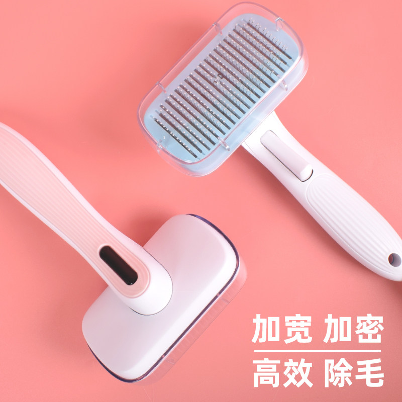 Long hairy cat special comb cloth Puppet comb kitty cat infant cat Cat Hair Brush Open Knot to Floating Cat Cat Comb Hair God