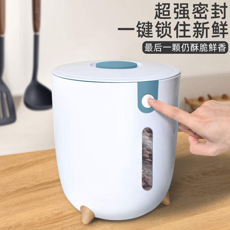 Cat Food Dog Food Moisture Preservation Preservation Storage Barrel Pet Large Deposit Grain Storage Tank Seal Containing Large Capacity Grain Grain Storage Tank