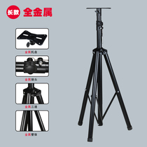  Thickened audio bracket Tripod speaker tripod rack Floor-to-ceiling target box rack Metal floor stand