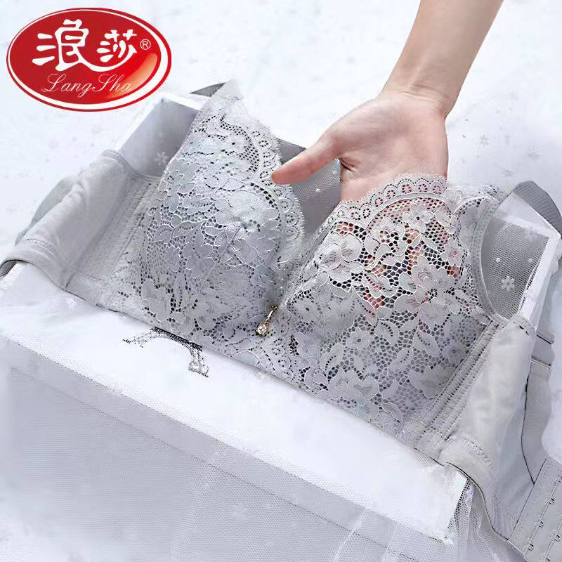 Langsha's new underwear women's thin section, big breasts, small anti-sagging, no steel ring, auxiliary breasts, breathable gathering bras