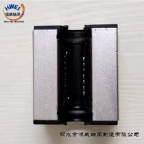 Dust cap SBR opening straight slider bearings SBR20UU 12 13 13 25 25 30 35 40 50