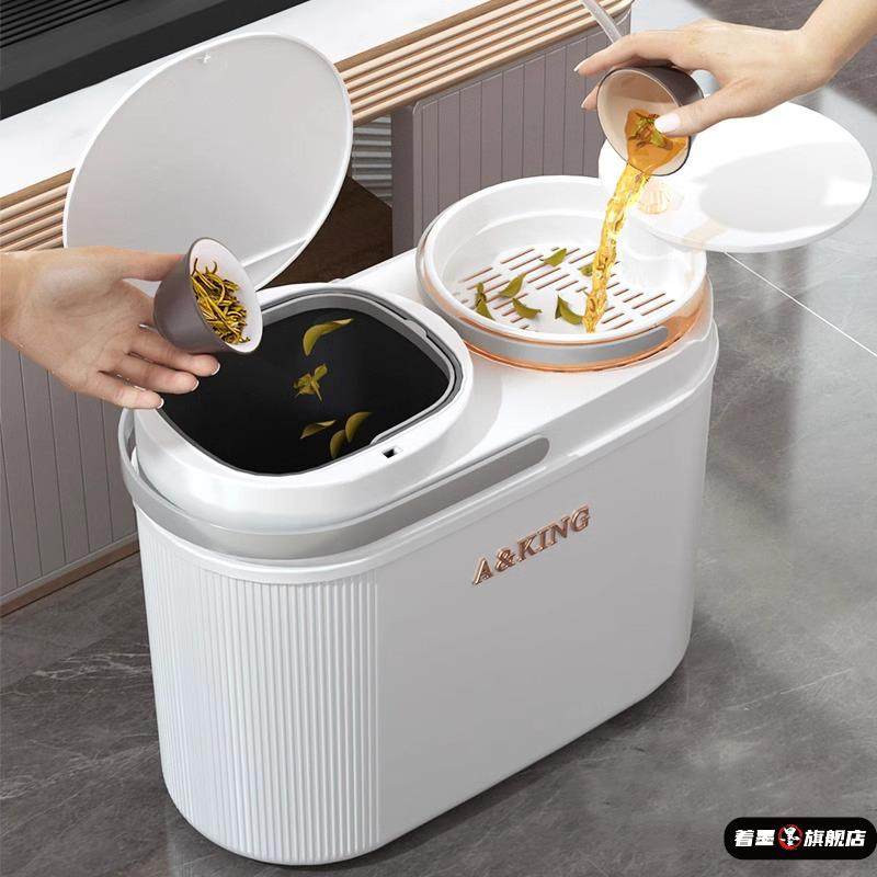 Japanese Imported High-End Tea Waste Separation Two-In-One Trash Can with Filter for Tea Dregs and Drainage, Specifically for Tea Tables