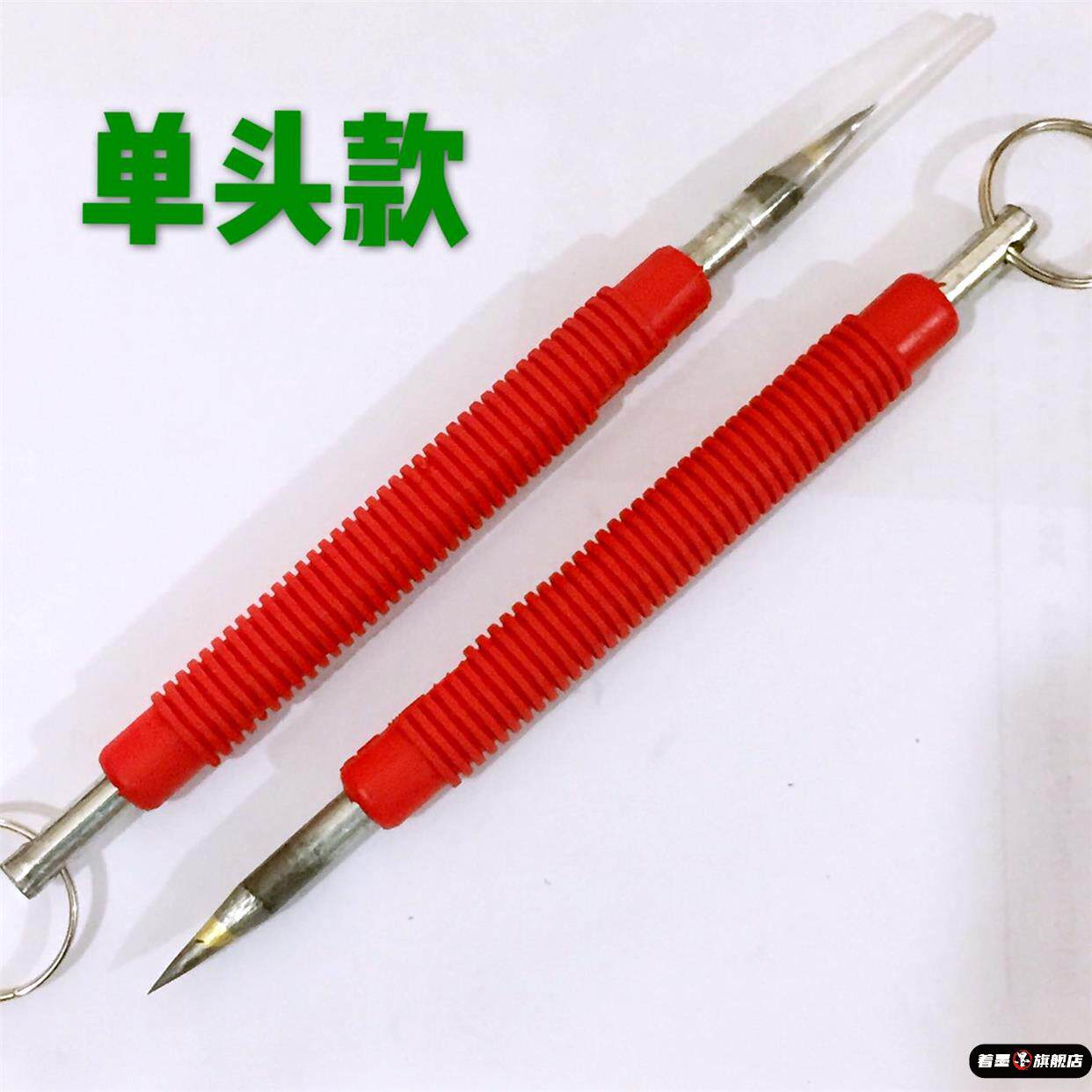 划针怎么选？硬质合金头划针+画线钢板才是精准利器！-划针-淘宝百科网