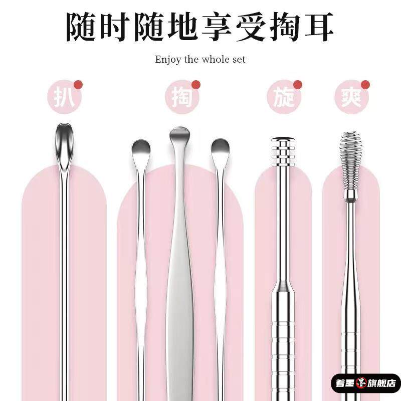 German Precision High-End Nail Clipper Set for Home Use, Nail Scissors, Nail Clippers, Women's Pink Special Pedicure Tools