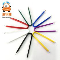 Anti-static IC puller U-shaped insulated integrated circuit puller SMD welding tool chip disassembly and assembly tweezers