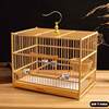 Handmade Bamboo Square Bird Cage, Large Jade Bird Breeding Cage, Finch Cage, Can Bathe, Suitable for Finches, Waxwings, and Blue-Tailed Orioles